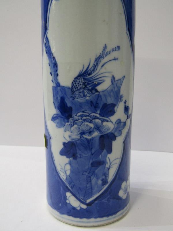 ORIENTAL CERAMICS, Chinese underglaze blue splayed rim cylindrical 8" vase decorated with Chinese - Image 2 of 16