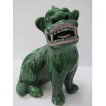 ORIENTAL CERAMICS, green glazed Chinese stoneware Temple Dog, 8.5" height