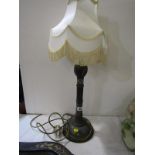 EASTERN METALWARE, champleve circular base table lamp, 16" height