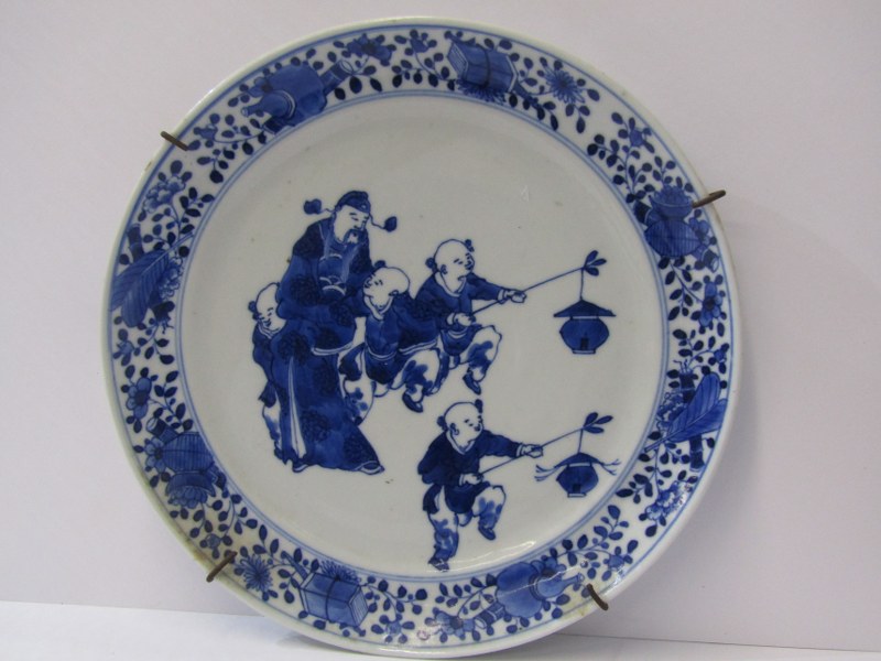 ORIENTAL CERAMICS, Chinese underglaze blue shallow saucer dish decorated with Children dancing