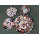 ORIENTAL CERAMICS, gilded Imari scallop rimmed, 13" charger, together with similar 7" fluted bowl