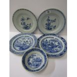 ORIENTAL CERAMICS, pair of early 19th Century Chinese export floral design dessert plates (one