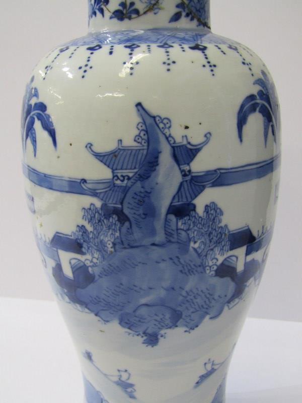 ORIENTAL CERAMICS, Kangxi underglaze blue inverted baluster 10" vase, decorated with Palace - Image 5 of 12