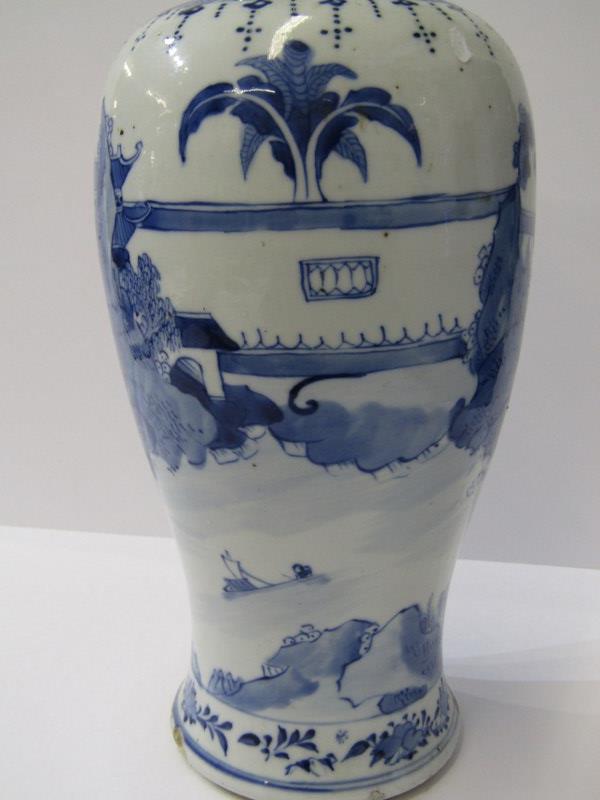 ORIENTAL CERAMICS, Kangxi underglaze blue inverted baluster 10" vase, decorated with Palace - Image 4 of 12