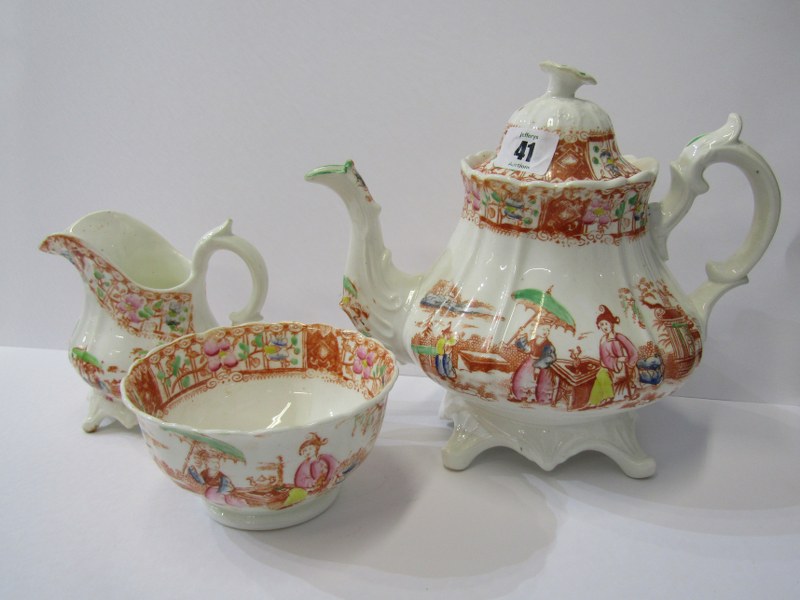 19th CENTURY STAFFORDSHIRE, chinoiserie pattern tea service, possibly Hilditch, consisting of 11 - Image 2 of 3