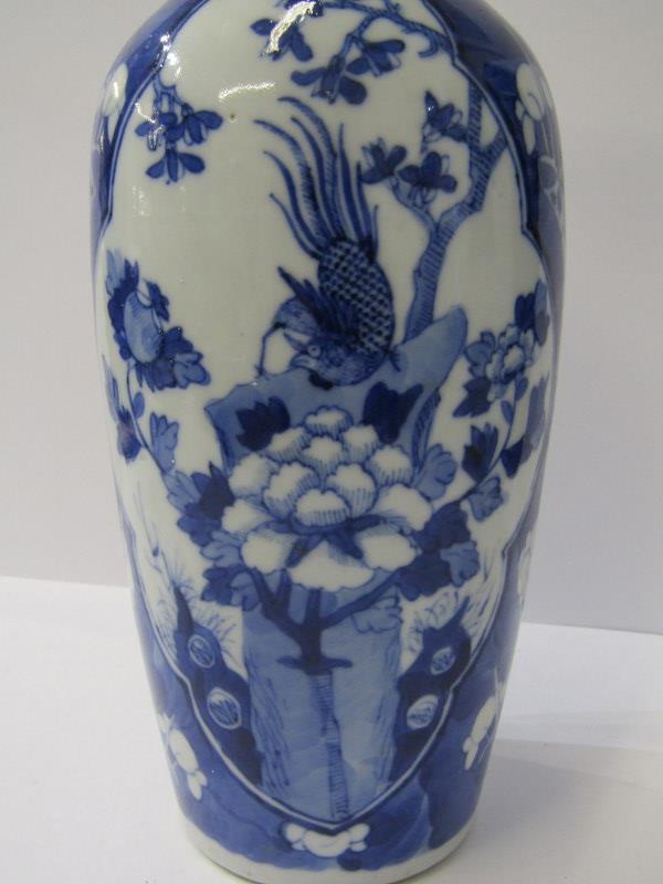 ORIENTAL CERAMICS, Chinese underglaze blue splayed rim cylindrical 8" vase decorated with Chinese - Image 12 of 16