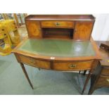 REPRODUCTION GEORGIAN design burr walnut & mahogany ladies bow front twin drawer desk, leather inset