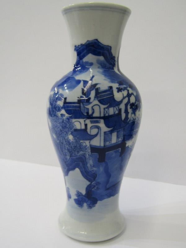 ORIENTAL CERAMICS, underglaze blue 8" inverted baluster vase, decorated with figures in mountain - Image 2 of 14