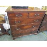 GEORGIAN MAHOGANY CHEST, 2 short, 3 long graduated drawers with brass swan neck handles and