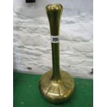 ORIENTAL METALWARE, plain brass lobed onion bodied 14" vase