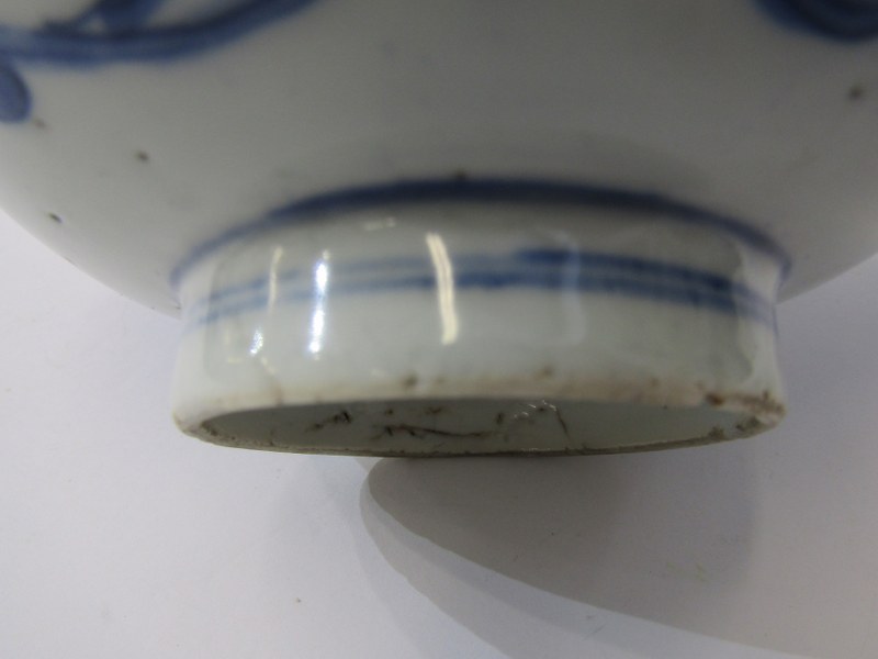 ORIENTAL CERAMICS, early underglaze blue 5.5" deep bowl decorated with floral and foliate design, - Image 6 of 8