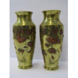 ORIENTAL METALWARE, pair of 19th Century Japanese 6" vases with engraved and inlaid bird and blossom