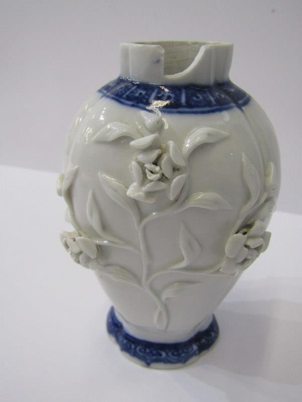 ORIENTAL CERAMICS, floral encrusted 5" lidded vase (rim damage) Famille Verte small hor d'oeuvres - Image 5 of 19