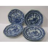 CHINESE PLATES, a set of 7 Chinese underglaze blue octagonal plates, decorated pagodas, 6inchs (