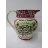 SUNDERLAND POTTERY, pink lustre 9" jug, inscribed "William Heath 1830", with Iron Bridge and Farmers