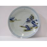 ORIENTAL CERAMICS, NanKing Cargo saucer, decorated underglaze blue "Riverside Dwelling", 4.5" dia