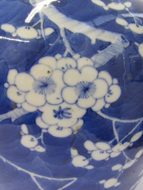 ORIENTAL CERAMICS, underglaze blue 8" inverted baluster vase, decorated with figures in mountain - Image 7 of 14