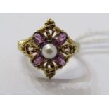 9CT YELLOW GOLD AMETHYST & CULTURED PEARL CLUSTER RING, principal cultured pearl set in the centre