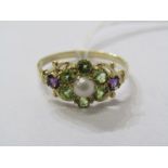 9CT YELLOW GOLD LADIES SUFFREAGETTE STYLE CLUSTER RING, peridot, amethyst & cultured pearl to give