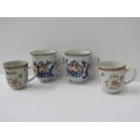 ORIENTAL CERAMICS, pair of Chinese Imari tea cups, together with pair of Chinese export Lotus and
