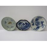 ORIENTAL CERAMICS, NanKing lobed edge spoon tray, also Ming-style 4.5" dia, small bowl decorated