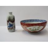 ORIENTAL CERAMICS, Arita rice bowl with gilded floral reserves, also cylindrical porcelain snuff