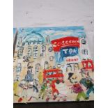 S. HAYDEN, signed painting on canvas "Picadilly Circus", 23.5" x 23.5"