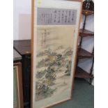 ORIENTAL ART, signed framed scroll painting "Panoramic Riverside Palace" with legend panel, 42" x