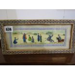 PERSIAN ART, painted opaque panel "The Polo Match" in inlaid bone frame, 2" x 8"