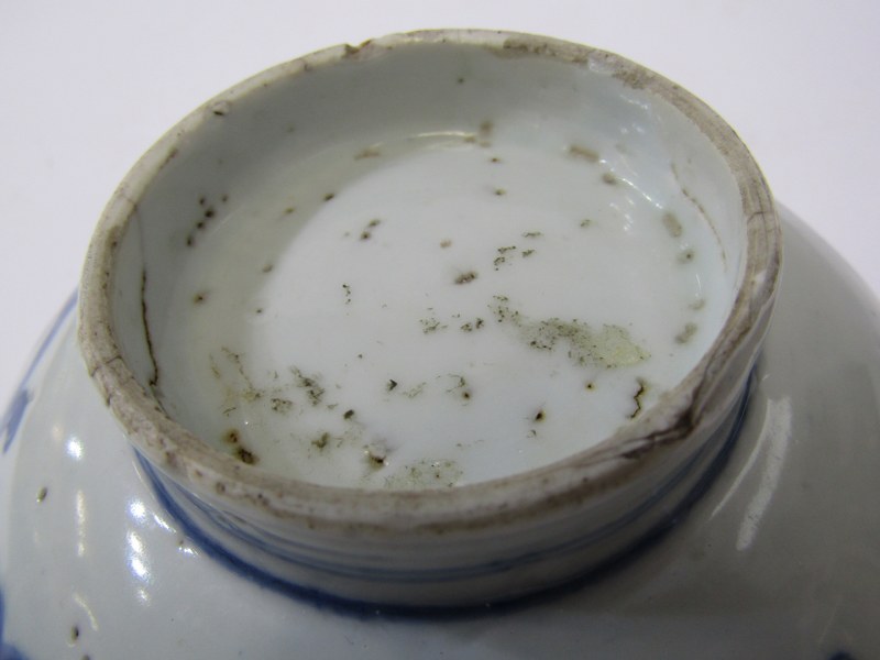ORIENTAL CERAMICS, early underglaze blue 5.5" deep bowl decorated with floral and foliate design, - Image 7 of 8