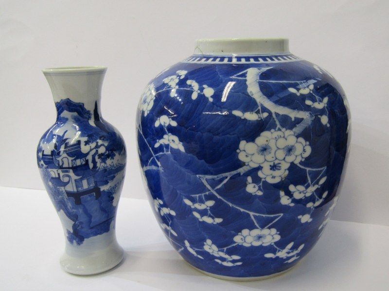 ORIENTAL CERAMICS, underglaze blue 8" inverted baluster vase, decorated with figures in mountain