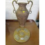 EASTERN METALWARE, Persian style embossed copper twin handled 16" vase; also 10" circular plaque