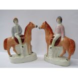 STAFFORDSHIRE POTTERY, pair of late 19th Century Staffordshire Horses and Jockeys, 9.5" height