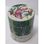 ORIENTAL CERAMICS, Famille Verte 4 tier cylindrical stacking jar decorated with children playing, 4"