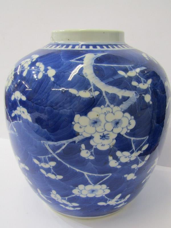 ORIENTAL CERAMICS, underglaze blue 8" inverted baluster vase, decorated with figures in mountain - Image 6 of 14