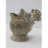 PERSIAN NOVELTY JUG, white metal jug of a grotesque fish, with ornate foliate body and handle, 3"(