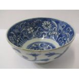 ORIENTAL CERAMICS, early underglaze blue 5.5" deep bowl decorated with floral and foliate design,