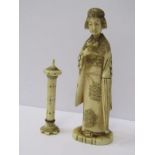 ANTIQUE IVORY, turret design needle case, 3" height, also Japanese carved vintage ivory figure of