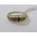 9CT YELLOW GOLD REGARD RING, set ruby, emerald, garnet, amethyst, ruby, diamond, to spell out the