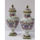 SAMSON, pair of "Chinese Armorial" design square base 6" lidded vases, pseudo oriental base mark