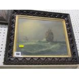 ALDOLPHUS KNELL, signed oil on board "Frigate and Steam Boat in Choppy Sea", 9" x 11"