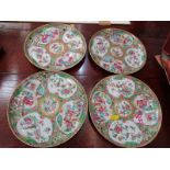 CHINESE PLATES, set of 4 Chinese Canton plates decorated with cartouches of figures & birds in