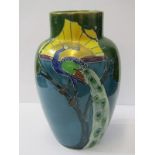 ART NOUVEAU, T Forrester pottery vase decorated with gilded sunrise peacock, 11" height