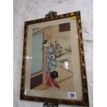 ORIENTAL ART, Japanese colour wood block print "Geisha", 12" x 7.5"