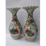 PAIR OF JAPANESE CRINOLINE SPLAYED NECK, 12" vases decorated seated figures within garden