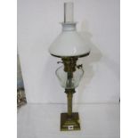 OIL LAMP, brass square base, column support cut glass reservoir oil lamp with milk glass shade