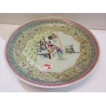 ORIENTAL CERAMICS, famille rose 13" circular charger, decorated with 3 figures within house setting,
