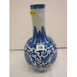 ORIENTAL CERAMICS, Chinese underglaze blue 12" onion vase, "Peony" design decoration