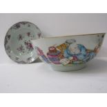 ORIENTAL CERAMICS, 18th Century Chinese famille rose 8" bowl decorated with figures within garden