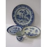 ORIENTAL CERAMICS, Chinese underglaze blue desert plate decorated with Mother and Child playing, 2